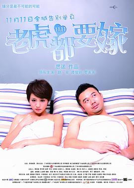 伊人久久激情