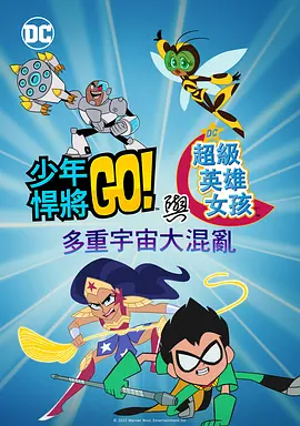 亚洲深夜福利视频