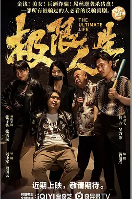 成人涩涩在线播放