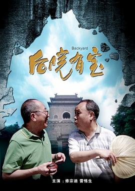 日吧使劲的日灬