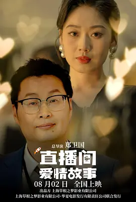 美国伦理5级做爰
