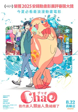 家有浪荡人妻
