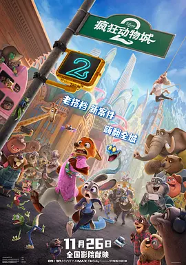 8av国产精品爽爽va在线观看