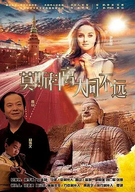国产乱视频