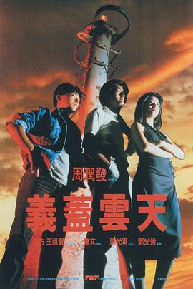 精品香蕉一区二区三区