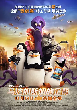国产成人精品免费