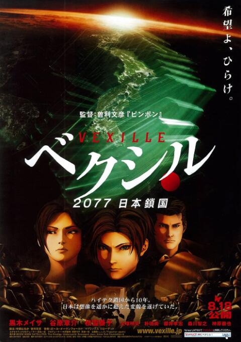 老司机 视频 免费