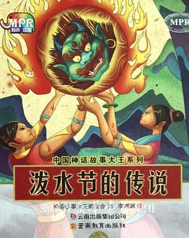 久久国产美女
