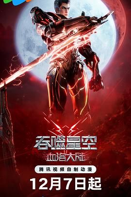 亚洲天堂第二页
