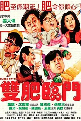 国产一区二区三区不卡在线观看