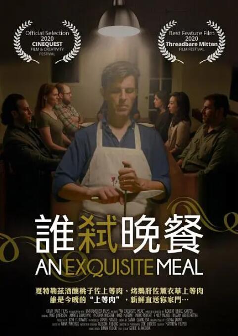 国产乱码精品一区二区三区中