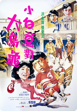 亚洲一区二区三区成人