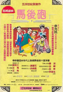 日韩亚洲欧美一区