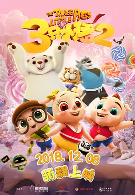 91久久婷婷国产综合精品青草