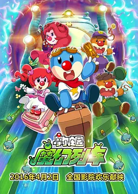 日本亚洲色图