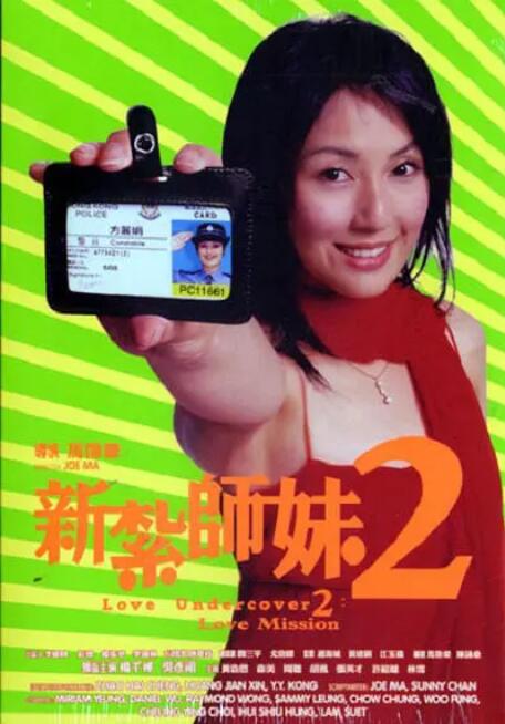 91精品在线看