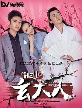 大学女生房间沙龙