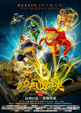 黄色电影在线免费
