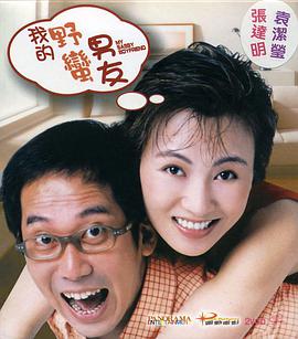 夜生活