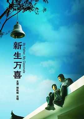 上海dns