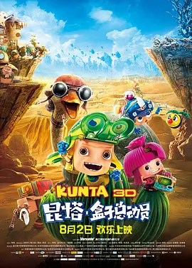 91精品国产亚洲爽啪在线影院