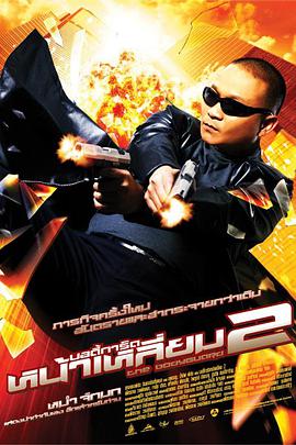 久久91精品国产91久久麻豆
