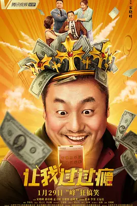 国产精品性