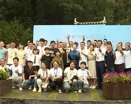 精品福利影院
