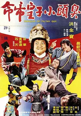 午夜性刺激免费视频