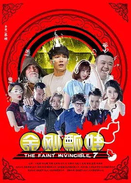 伊人手机在线