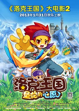 欧美韩日
