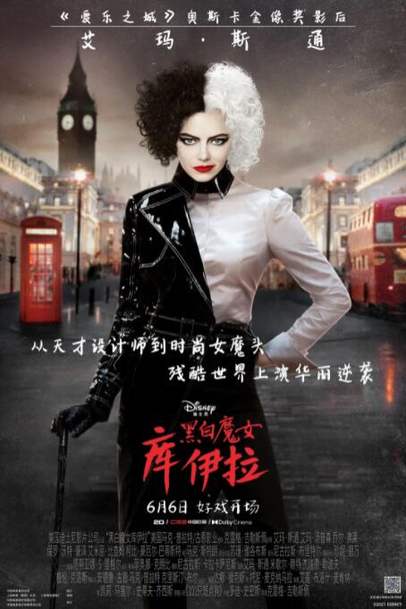 色视频哟女在线观看