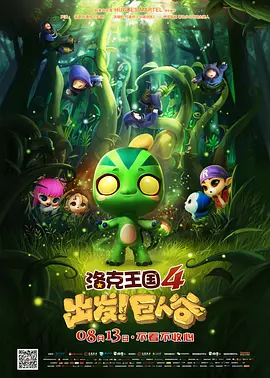 姐姐我不懂