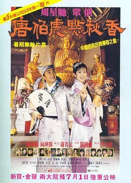 91中文字幕在线视频
