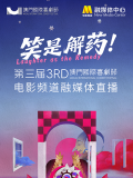 成人久久18免费网址