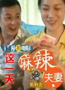 国产一区二区三区播放
