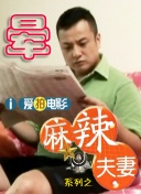 天天操夜夜操夜夜操
