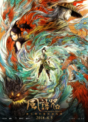 亚洲免费精品视频