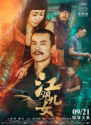 小婷的性放荡h