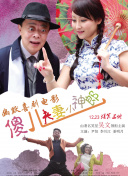国产成视频在线观看