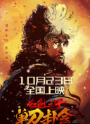 国产精品久久久久久久久久直