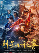 蜜桃羞羞