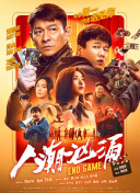国产日韩一区二区三区高清视频