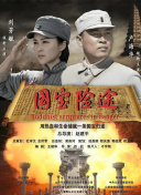 成人性生交大片免费看r男欢女爱
