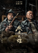 良好的执行力-替代妻子