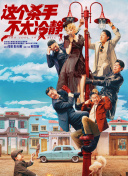 四月婷婷