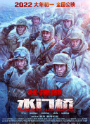丁香狠狠