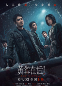 三月七去内无布料无小爱心
