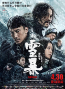 福利视频一区二区思瑞