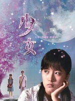 调教尿奴h(双性)